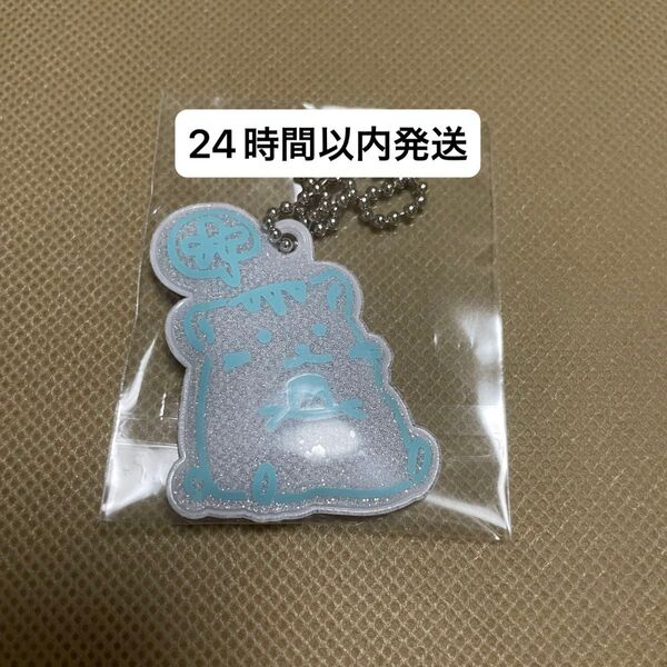INI XQUARE カプセルトイ ガチャ キーホルダー 髙塚大夢