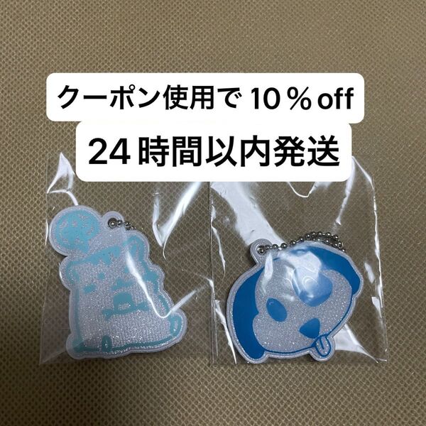 INI XQUARE カプセルトイ ガチャ キーホルダー 髙塚大夢 藤牧京介