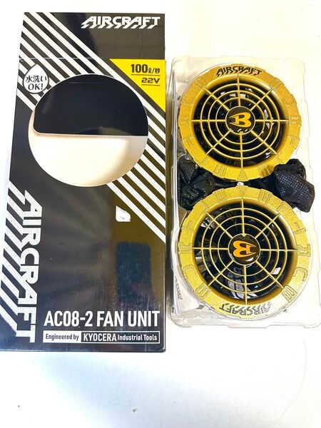 美品 空調服 バートル ファンユニット 22V AC08-1