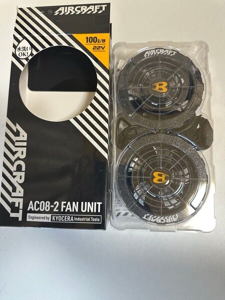 美品 空調服 バートル ファンユニット 22V AC08-1