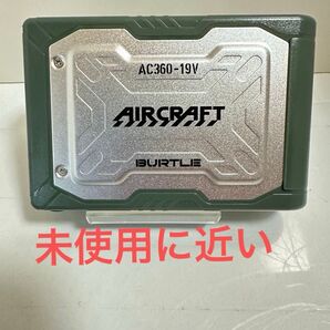 19V 空調服 バートル エアークラフト バッテリー