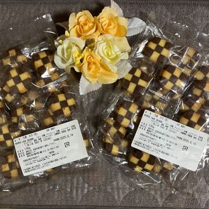 湘南クッキー 工場直売アウトレット カロ 2袋