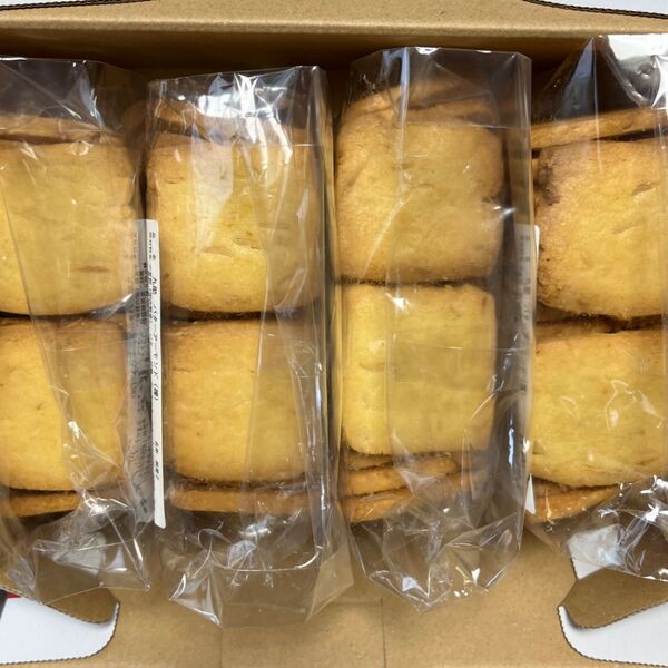 湘南クッキー 工場直売アウトレット バターアーモンド 4袋