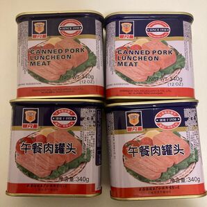 梅林午餐肉 ランチョンミート4点セット