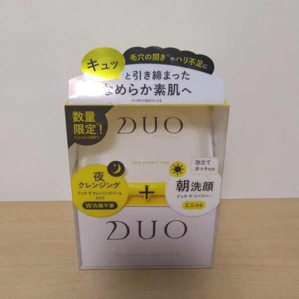 デュオ ザ クレンジングバーム クリア リペアバー&泡立てネット付きセット