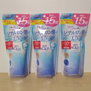 スキンアクア スーパーモイスチャーUVジェル 通常品の1.5倍165g