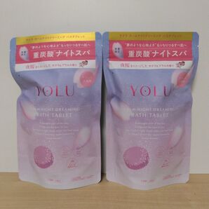 YOLU ヨル カームナイトドリーミング バスタブレット 数量限定サクラ&プラムの香り