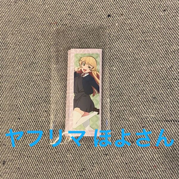 平安名すみれ おみくじ 浅草 コラボ Liella! みくじ ラブライブ! スーパースター!!