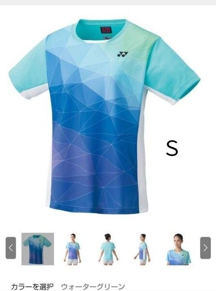 YONEX ヨネックス バドミントンウェア ゲームシャツ S ユニフォーム ゲームウェア ガールズ レディース 公式ウェア 正規品