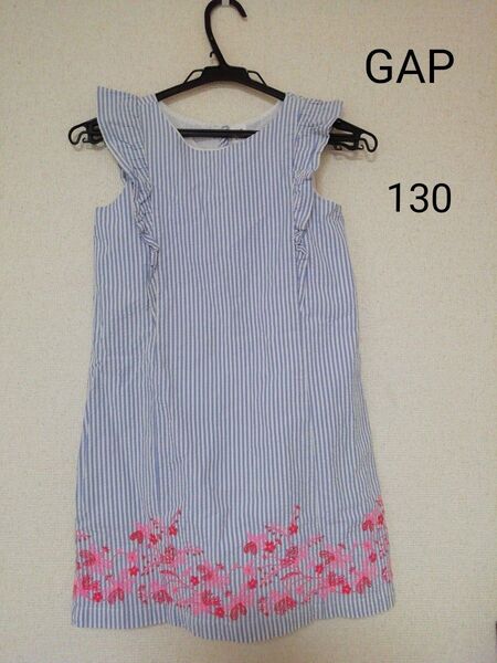 GAP ギャップ ワンピース 夏物 ガールズ 130 M 8才 9才 ノースリーブ ストライプ GAPKids 子供服