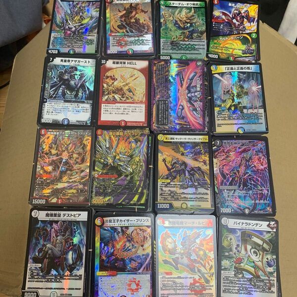 デュエルマスターズ デュエマ 引退品 まとめ売り