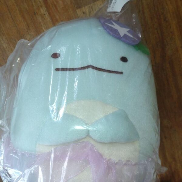すみっコぐらし アサガオころっとぬいぐるみ とかげ
