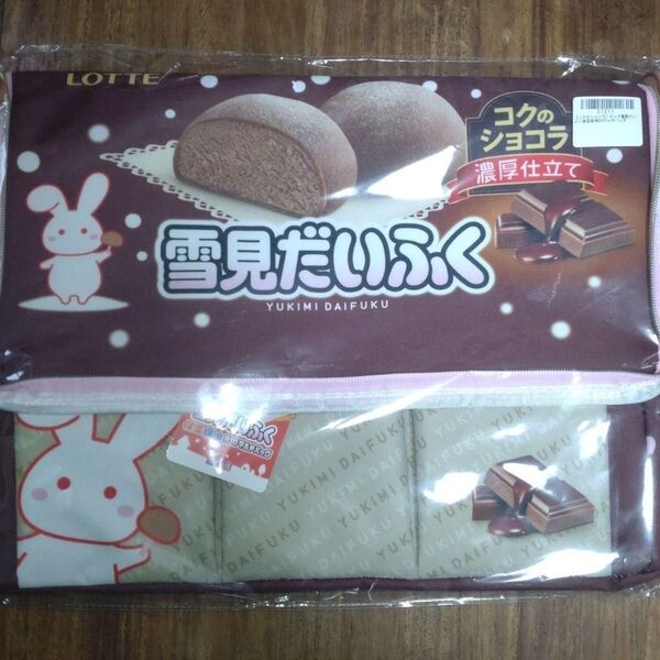 ロッテ 雪見だいふく コクのショコラ 保温保冷BIGマルチバッグ 保冷バッグ トートバッグ レジカゴバッグ マザーバッグ 収納