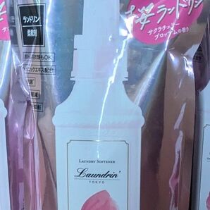 ランドリン サクラチェリーブロッサムの香り 柔軟剤 詰替用 480mlx20