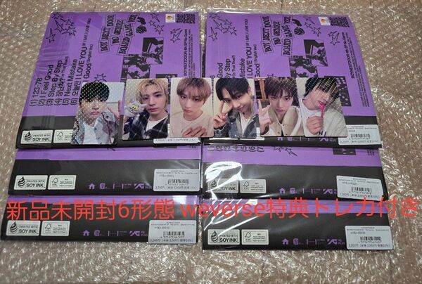 BOYNEXTDOOR No Genre 6形態 新品未開封 weverse特典