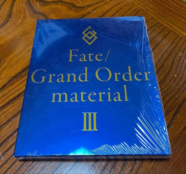 Fate/Grand Order material Ⅲ TYPE-MOON 設定資料集