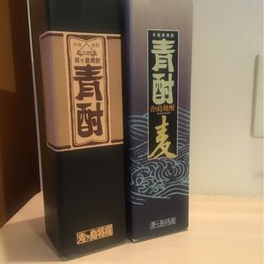 青ヶ島 青酎 芋 麦 青ヶ島酒造合資会社 2本セット 送料無料!