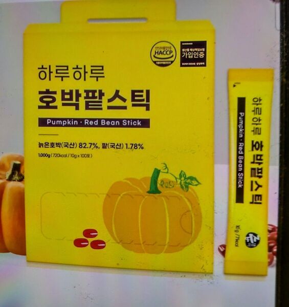 韓国正規品 お試し カボチャ小豆スティック5包 濃縮液 浮腫予防に!ダウンタイム後に!1日1〜2包 かぼちゃジュースより飲みやすい