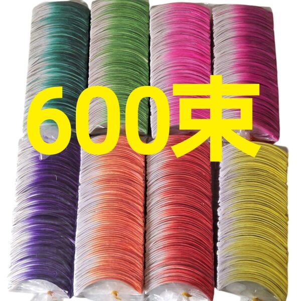 600束 8色 未開封 まとめ売り★蓮の花紙 ハスの花紙 韓国 カラーグラデーション綺麗 ハンドメイド 韓国 限定商品