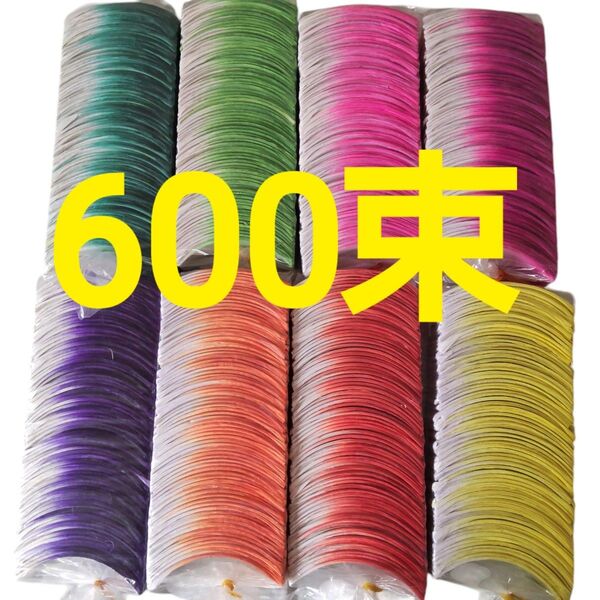 送料無料 600束 24000枚★ハスの花 韓国 カラーグラデーション綺麗 ハンドメイド ハンドメード 韓国 限定商品