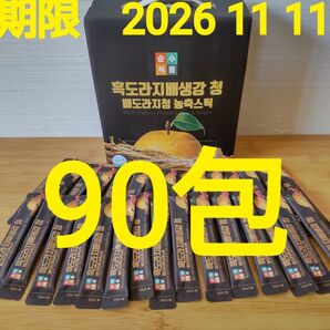 黒キキョウ梨生姜スティック 10ml 90包 韓国産 100% 韓国 韓国食品 サプリメント 健康食品 健康ジュース