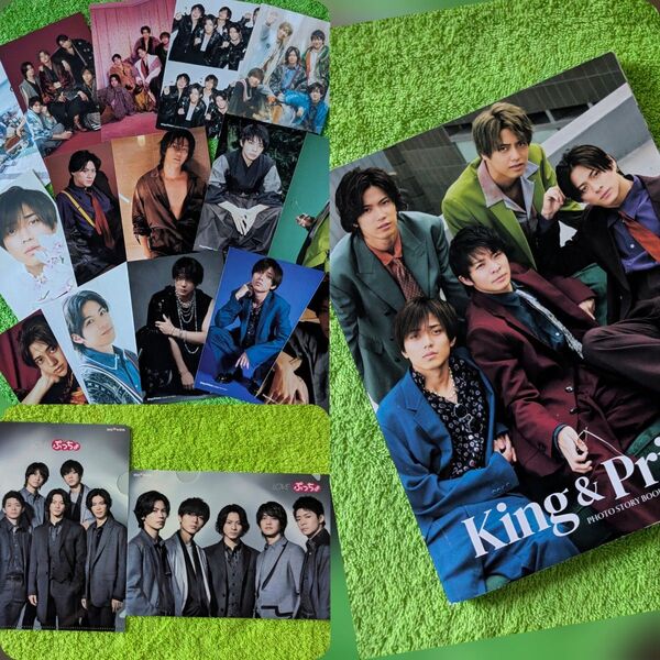 King & Prince カレンダー 2023.4-2024.3 写真集 両面フォトカード付