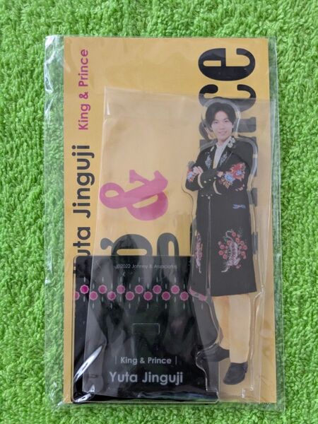 【新品】King & Prince Number_i 神宮寺勇太 アクリルスタンド アクスタ