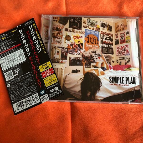 ゲットユアハートオン! (初回限定バリュープライス盤) シンプルプラン