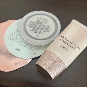 中古品 アルビオン 下地
