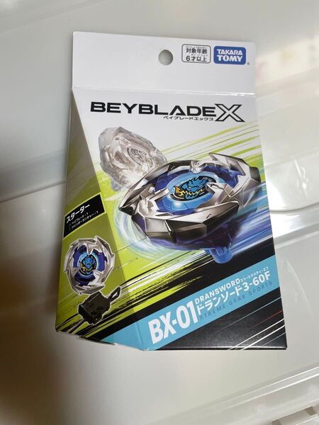 新品 タカラトミー BEYBLADE X ベイブレードX BX-01 スターター ドランソード 3-60F