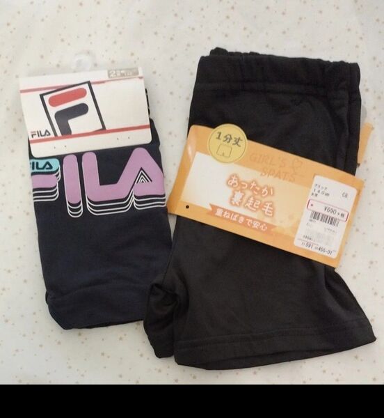 FILA キッズ140 女の子ショーツ パンツ アイリン キッズ140 一部丈パンツ 裏起毛 重ね着 新品