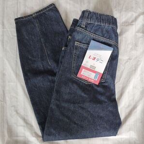 新品 しまむら ジーンズ パンツ しまデニ コクーン レディース S 股上深め 濃紺