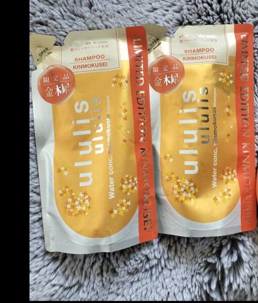 ウルリス 金木犀 ウォーターコンク キンモクセイ シャンプー 詰め替え 2点