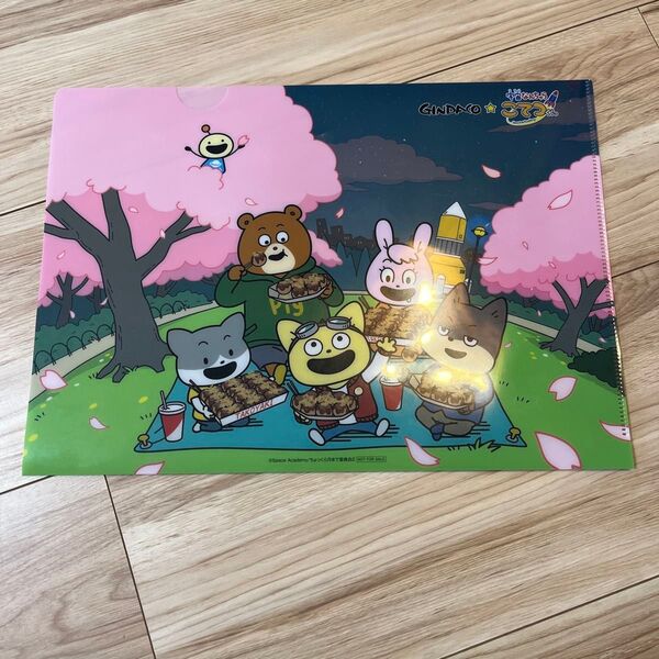 宇宙なんちゃら こてつくん A4 クリアファイル 銀だこ