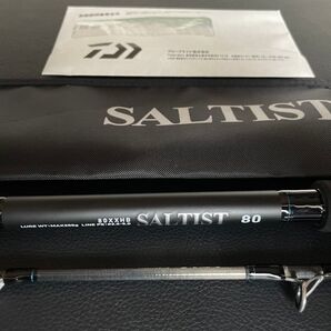 【未使用品】 DAIWA ダイワ ソルティスト 80XXHB ベイトロッド 最新モデル