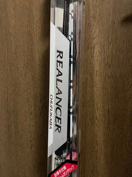 期間限定!【未使用品】SHIMANO シマノ 船竿 リアランサー 中深場 73 HH200 RIGHT 現行モデル