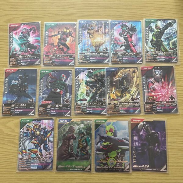 ガンバレジェンズ まとめ売り SR 仮面ライダー