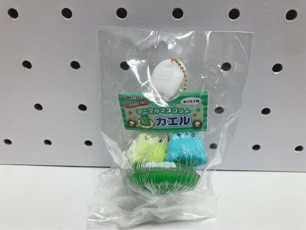アミ袋入り!! 浮き輪ぷかぷか アニマルマスコット カエル ガチャ ☆袋未開封