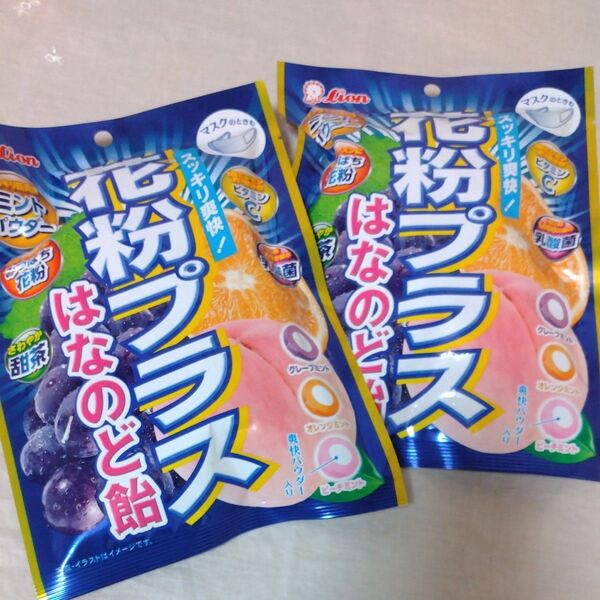 花粉プラス はなのど飴 ミントパウダー スッキリ マスクのときも 70g×2袋 賞味期限〜2025.12 新品未開封