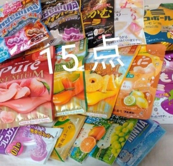 ミンティアグミ詰合15点②ピュレグミ白桃メロンパイナップルカンデミーナしゃりもにグレープシトラス果実ジュエリーコーラチョコボール