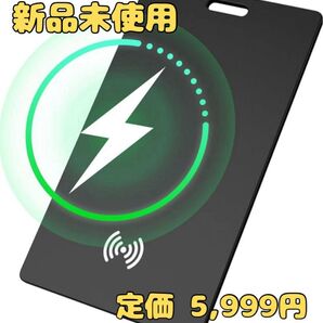 【革新強化版】エアタグ カード 紛失防止タグ 【長距離接続極薄1.6mm】