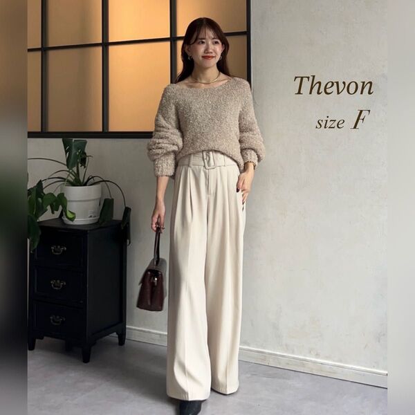 Thevon ゼヴォン ベルト付きハイウエストタックパンツ アイボリー フリー ワイドパンツ