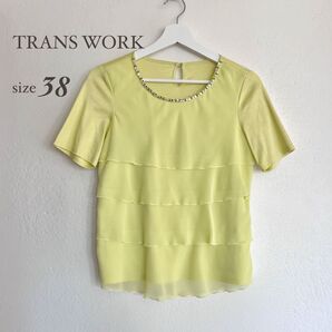 TRANS WORK トランスワーク ビジュー フリル カットソー ブラウス 38 M