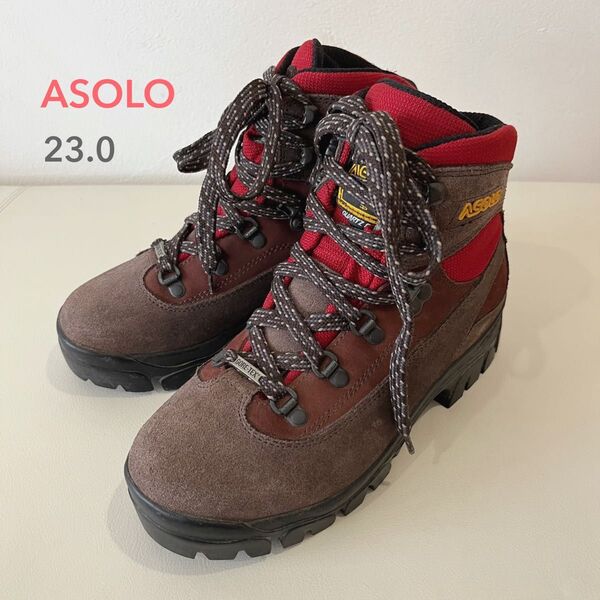 【セール】ASOLO アゾロ トレッキングシューズ 登山靴 レディース 23.0 ゴアテックス