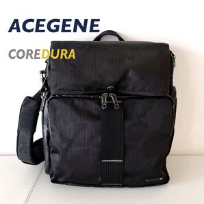 【特別セール】ACEGENE エースジーン ショルダーバッグ 肩掛け 大容量 コーデュラ