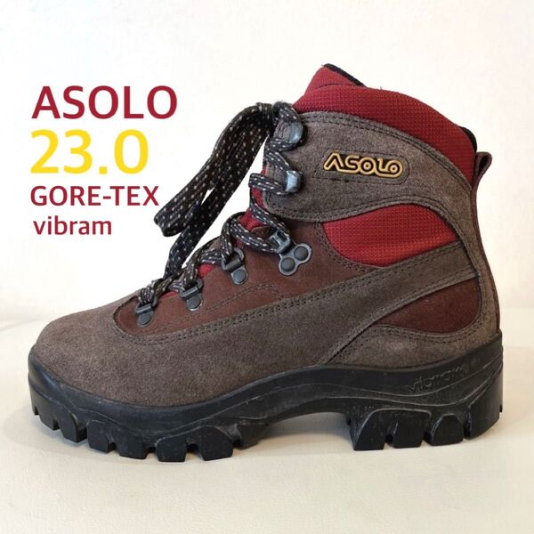 ASOLO アゾロ トレッキングシューズ 登山靴 レディース 23.0 ゴアテックス