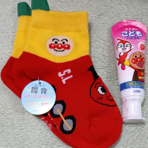 アンパンマン 2点セット