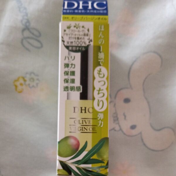 DHC オリーブバージンオイル SS 7ml