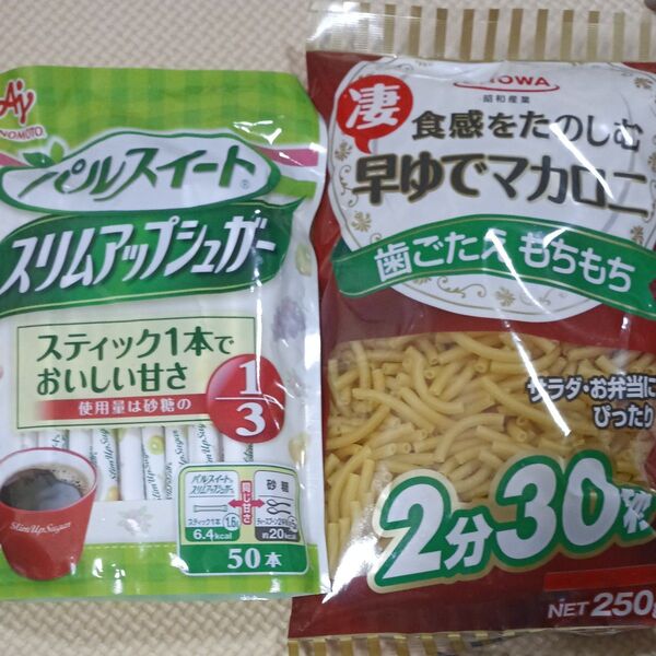 味の素 スリムアップシュガースティック 50本