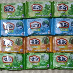 温泡 こだわり森 12錠セット